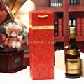 Wine Bottle Paper Gift Promotion Bags- Wine Alcohol Liquor Liquor Spirits Bag   2