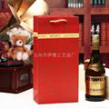 Wine Bottle Paper Gift Promotion Bags- Wine Alcohol Liquor Liquor Spirits Bag   3