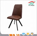 New Design Cheap PU Leather Dining Room Furniture Tulip Chair