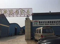 Baichuan Xinjiayuan Furniture Co., Ltd.