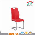 Modern PU Surface with Powder Coated Metal Visiting Chairs