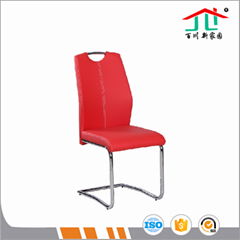 Modern PU Surface with Powder Coated Metal Visiting Chairs