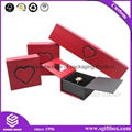 Custom Printed Cardboard Paper Pakcaging Gift Jewelry Box 1