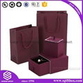 Luxury Custom Handmade Recycle Cardboard Jewelry Gift Box