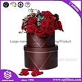 Cmyk Custom Cylinder Packaging Flower Round Paper Box 3