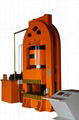 20000tons Hydraulic Press For Forming PHE Plate 1