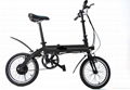 16" Pedal Assist Electric Folding Bike