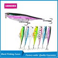 12cm 10.8g Swimbaits Hard Plastic Lure