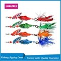 Free Shipping Feather VIB Spoon Paillett Lures Jigging Saltwater Baits 5