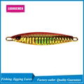 Free Shipping Metal Jigging Spoon 3D Eyes Lures