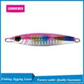 Free Shipping Metal Jigging Spoon 3D Eyes Lures 3