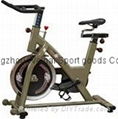 Best Fitness FGSB5 Indoor Cycling Bike  1