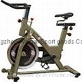 Best Fitness FGSB5 Indoor Cycling Bike 