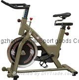 Best Fitness FGSB5 Indoor Cycling Bike