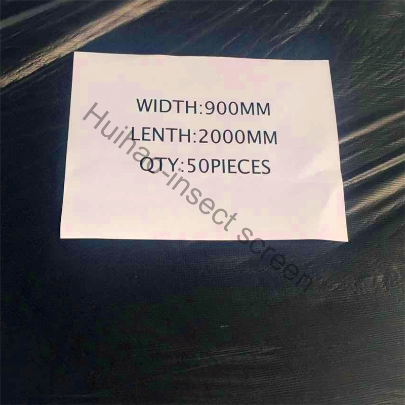 1200x2000MM SS Mesh With Black Color For Window Mesh Screen 1