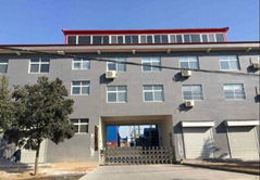 Luoyang Zhengjie Science and Technology Industry Trade Co.,Ltd