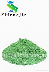 Refractory Grade Chrome Oxide Green(SR-G)