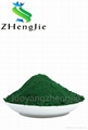 Refractory Grade Chrome Oxide Green(SR-D) 1