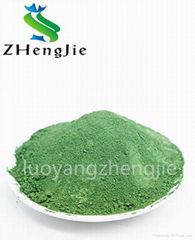 Ceramic Pigment Grade Chrome Oxide Green(SP-2)