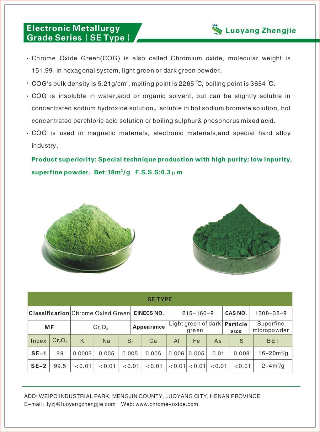 Electronic Metallurgy Grade Series 3