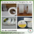 Self-adhesive Fiberglass Mesh Tape 1