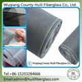 Fiberglass Plisse Insect Screen