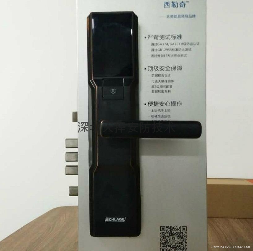 SCHLAGE西勒奇SEL400系列智能密码锁 4