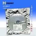 代理禾芯微 HX6001 鋰電充電IC  2