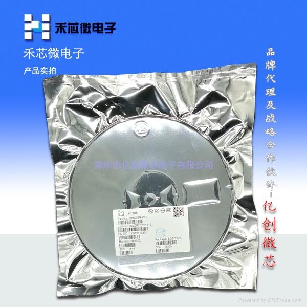 代理禾芯微 HX1101-AES DC-DC降压IC 2