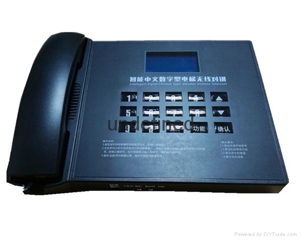 監控室無線對講系統SF-800D-DF 4