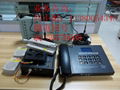 監控室無線對講系統SF-800D-DF