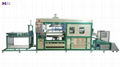 Auto blister forming high frequency welding machine 1