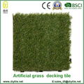 wholesale plastic garden tile interlocking artificial garden floor tiles 