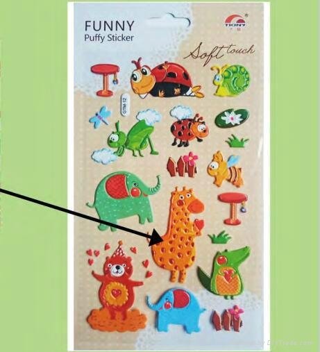 Hot Selling Puffy Stickers for Kids Environmental Protection Glitter Puffy Stick 2