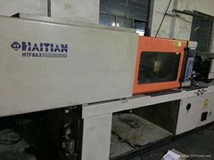 Plastic Injection Molding Machine