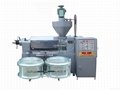 Henan brand supply peanut automatic oil press 1