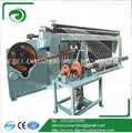 Gabion Mesh Machine