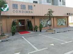 Shenzhen Condimea New Decoration Material Co., Ltd.