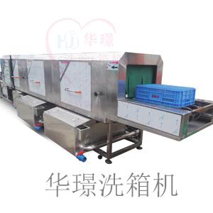 多规格胶框清洗机 3