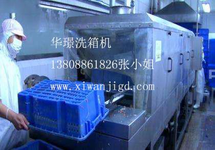 多规格胶框清洗机 4