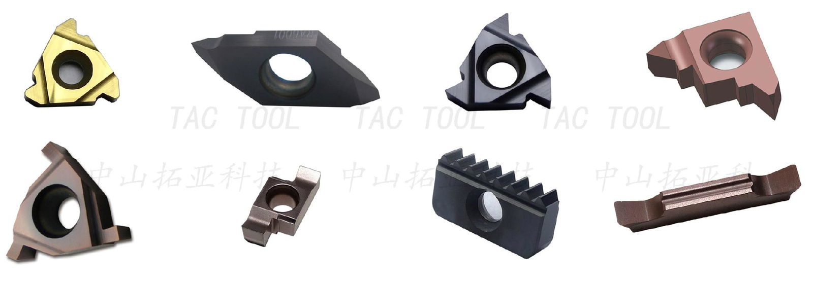 硬質合金刀粒螺紋刀粒