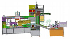 Flow Line of Vacuum Blood Collection