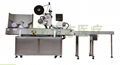 Automatic Labeling Machine of Vacuum