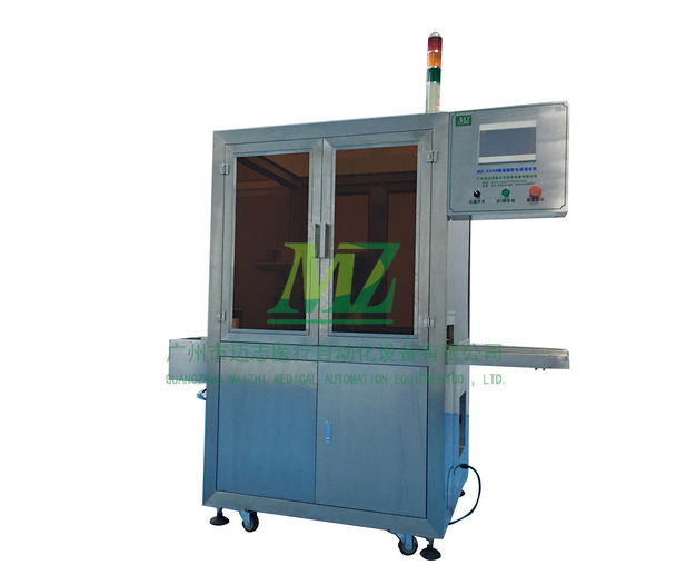 Micro Column Gel Filling Equipment of Blood Typing Card