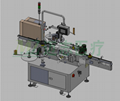 Double-sided Labeling Machine of Blood Typing Card