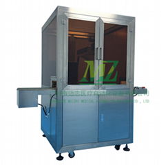 Aluminum Foil Laser Cutting Forming Device of Blood Typing Card