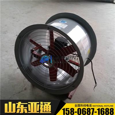 亞通供應FT35-11型軸流防爆低噪聲風機