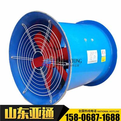 亞通供應FT35-11型軸流防爆低噪聲風機 2