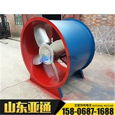 亞通供應BFT35-11防爆阻燃軸流風機 2