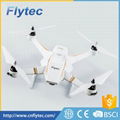 Flytec Navi T23 Brushless Double GPS